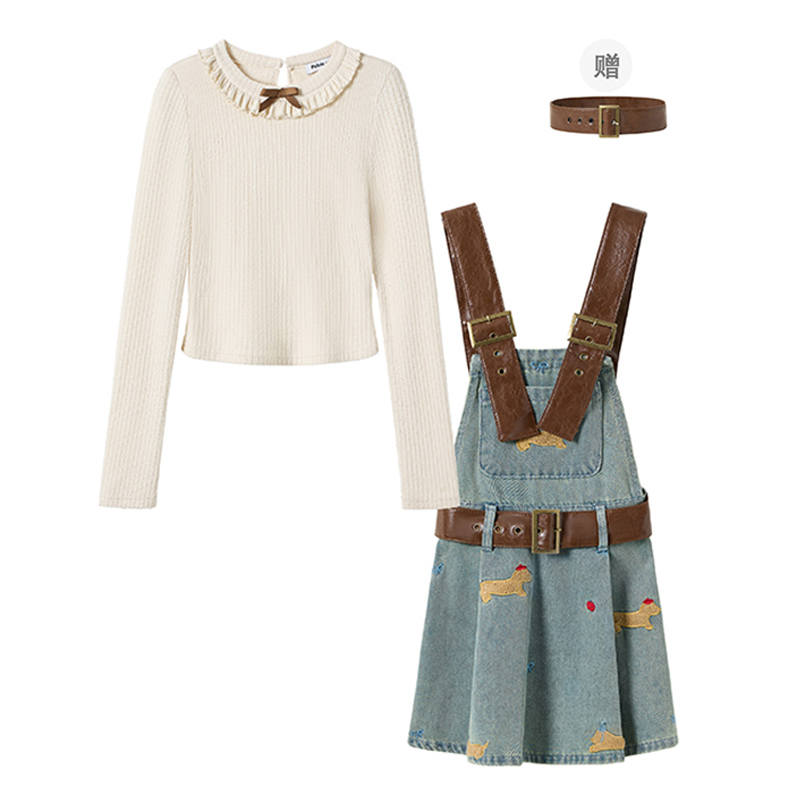 Fabric Pig Skirt Set Women's Blue Apricot