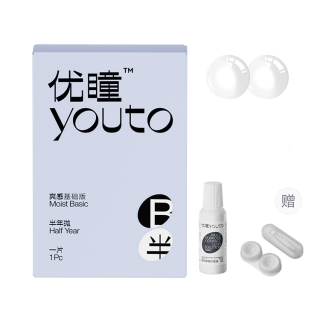 Youto Fresh Sensation, Contact Lenses With Prescription Half Yearly Disposable 38% 42% Moisture Content