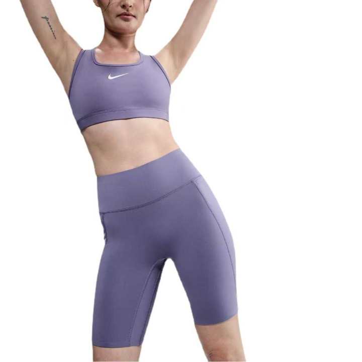 Nike Nike Universa Women's High Waisted 8' Biker Shorts With No Front Seam