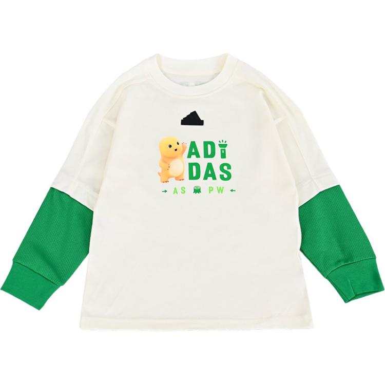 Adidas Adidas Nailong Collaboration T Shirt Beige Children Aged 3 7 Years Old