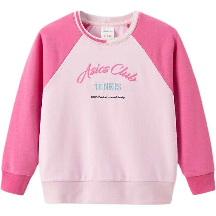 ASICS Asics Sweatshirt Pink Children Aged 3 7 Years Old