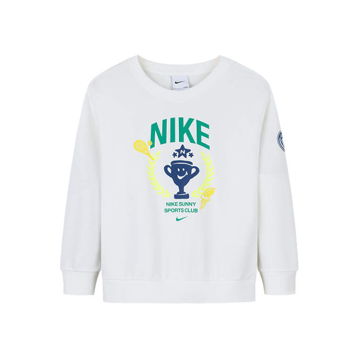 Nike Nike Sweatshirt Cotton Candy Children Aged 3 7 Years Old