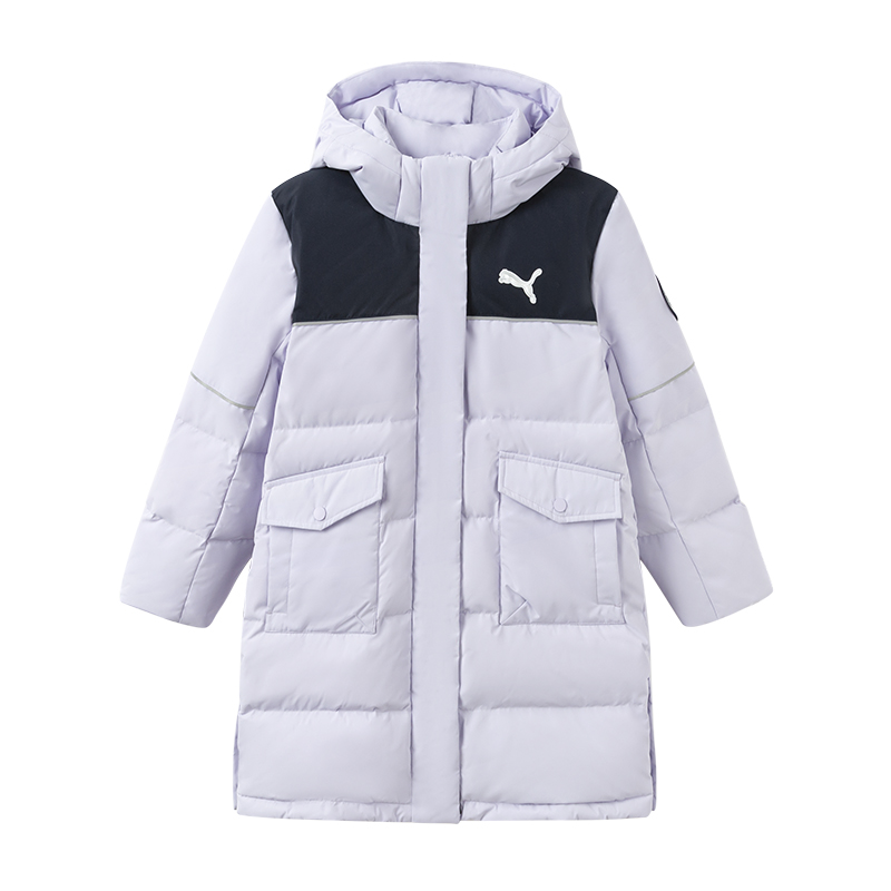 PUMA Sportstyle WISESHIELD LONG Down Jacket Unisex Pink Purple