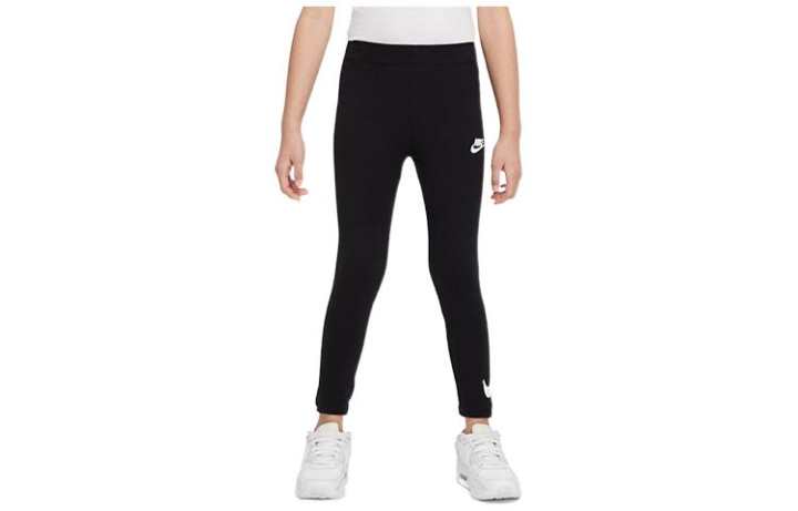 Nike Nike Kids Pants Moderate