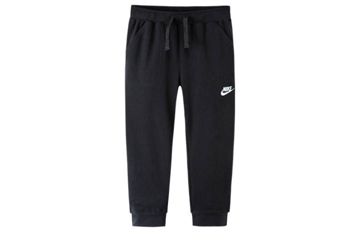 Nike Nike Kids Knitted Sweatpants Moderate