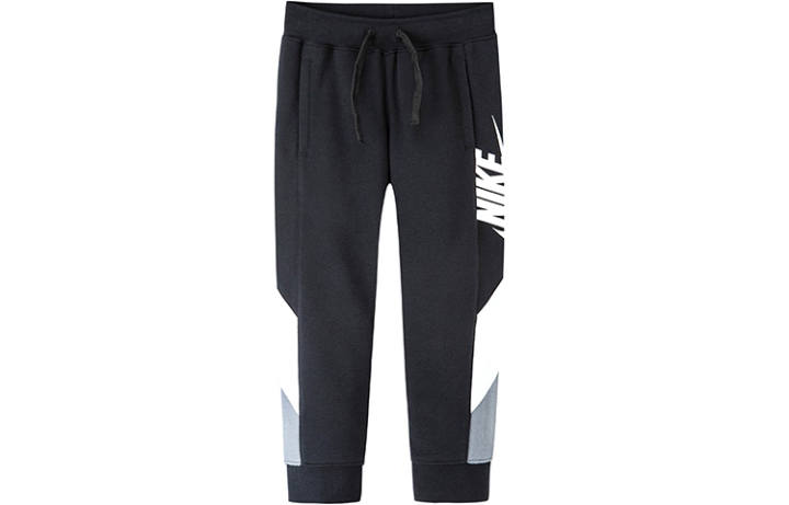 Nike Nike Kids Knitted Sweatpants Moderate