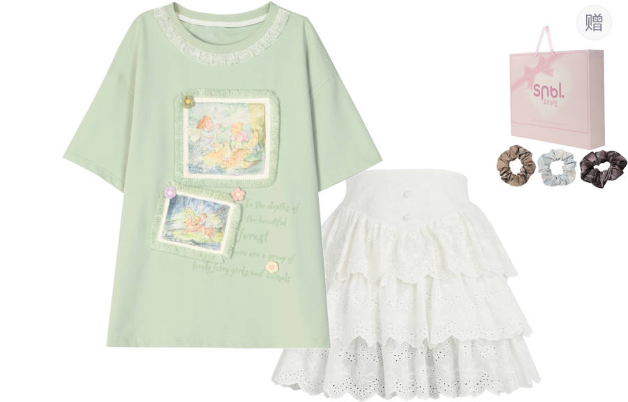 SNBL Skirt Set Women's Green T Shirt+White Skirt
