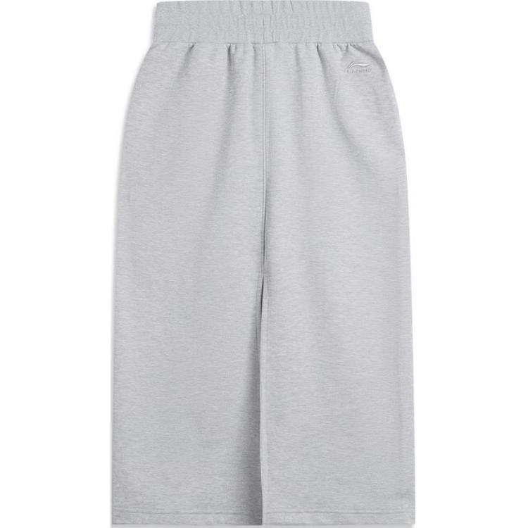 Li-Ning Li Ning Casual Long Skirt Women's Heather Gray Light Lime