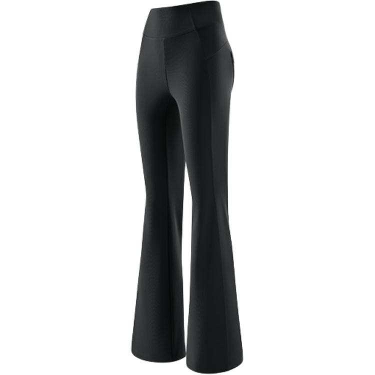 BENEUNDER BENEUNDER Athletic Trousers Women's