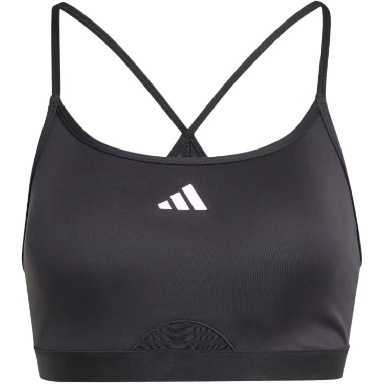 Adidas Adidas Aeroreact Logo-print Tank Top