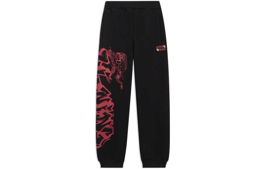 Li-Ning Li Ning Knitted Sweatpants Black Kids'