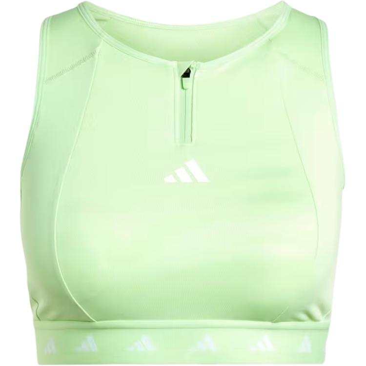 Adidas Adidas POWERIMPACT TRAINING MEDIUM Sports Underwear Women's Green