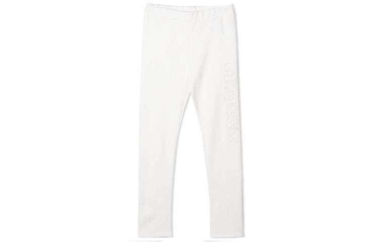 Moncler Moncler Knitted Sweatpants White Kids'