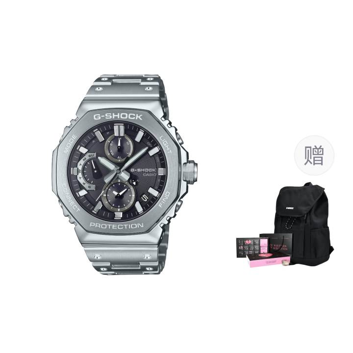 CASIO CASIO Full Metal G Shock GMC B2100AD 2A