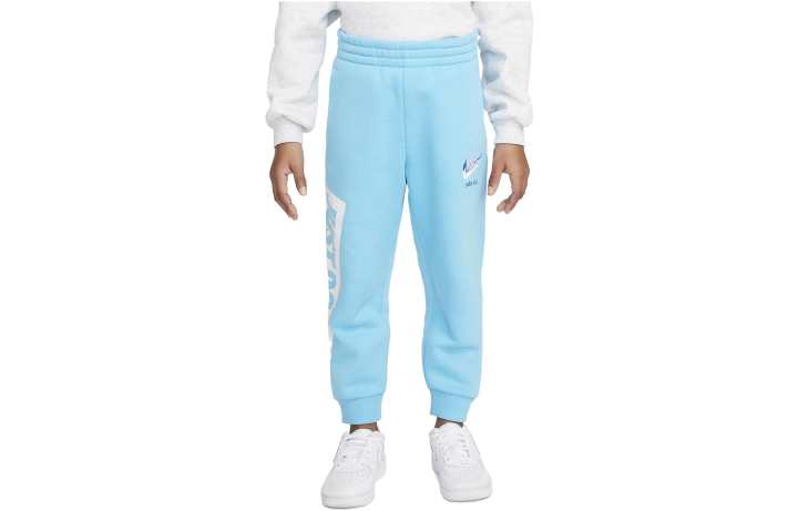 Nike Nike Kids Knitted Sweatpants Moderate