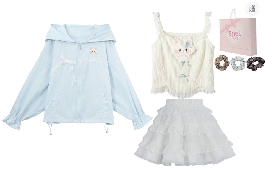 SNBL Two Piece Skirt Sets Women's Hooded Thin