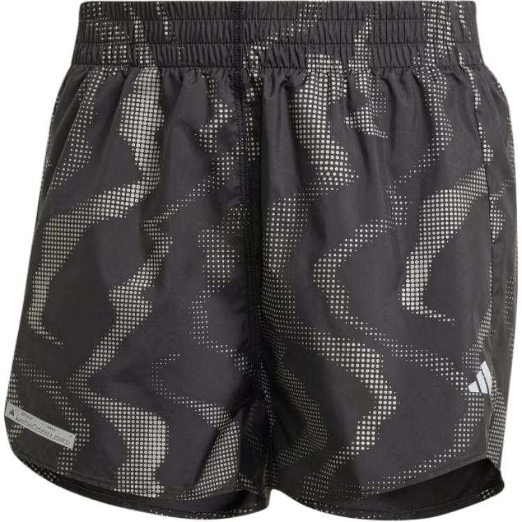Adidas Adidas Ultimate WIND.RDY Sports Shorts Women's Black