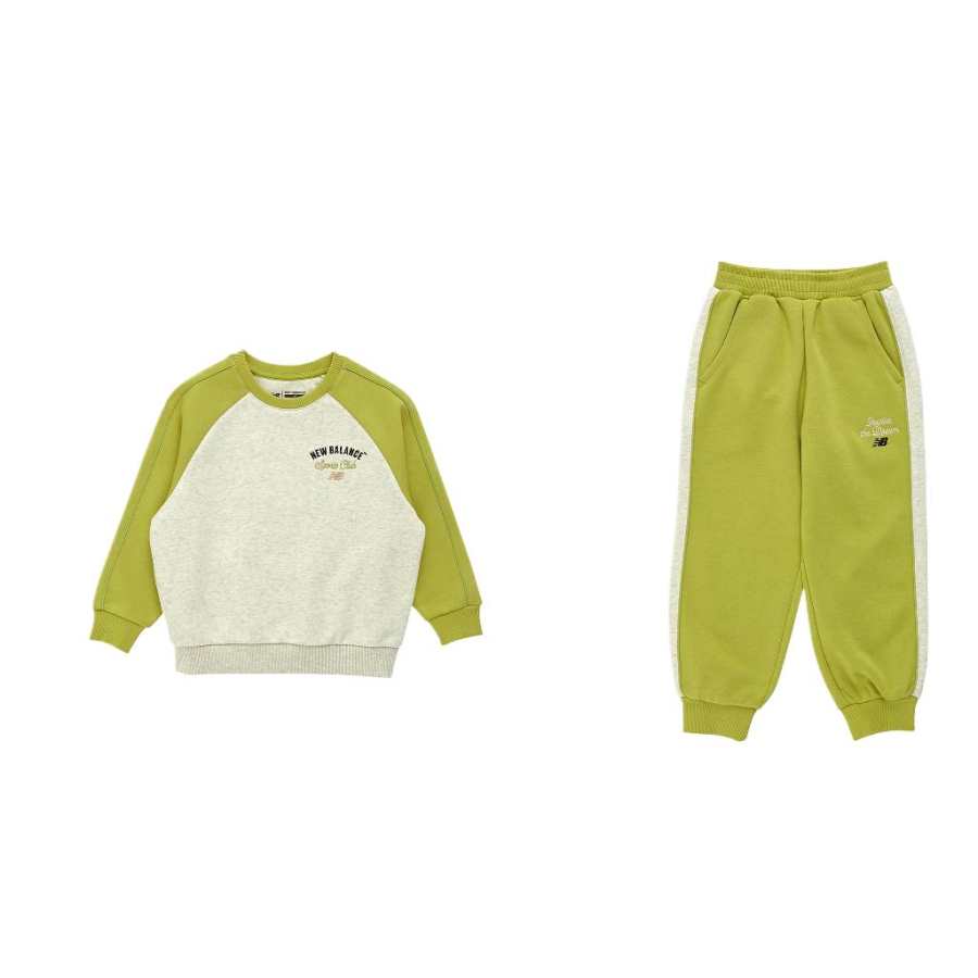 New Balance New Balance Casual Sportswear Light Green Children Aged 3 7 Years Old