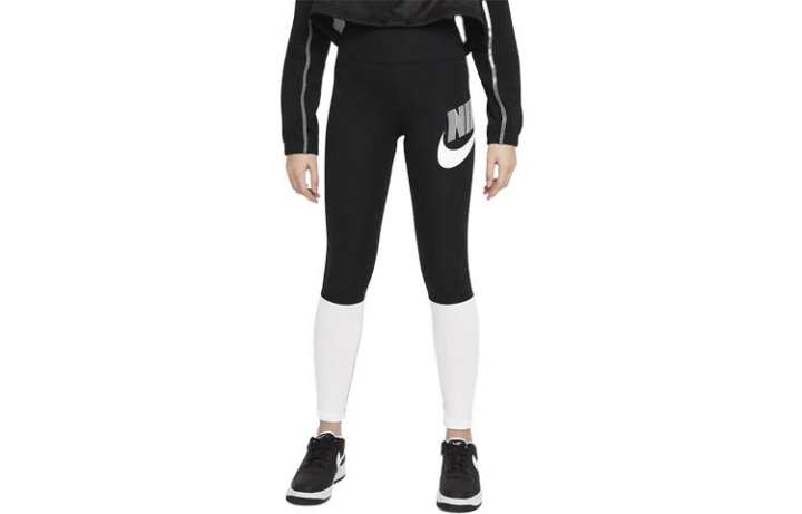 Nike Nike Kids Knitted Sweatpants Moderate