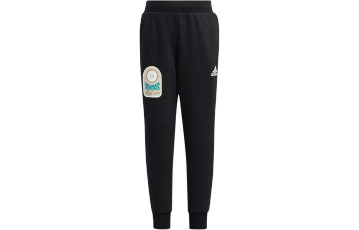 Adidas Adidas Knitted Sweatpants Kids'