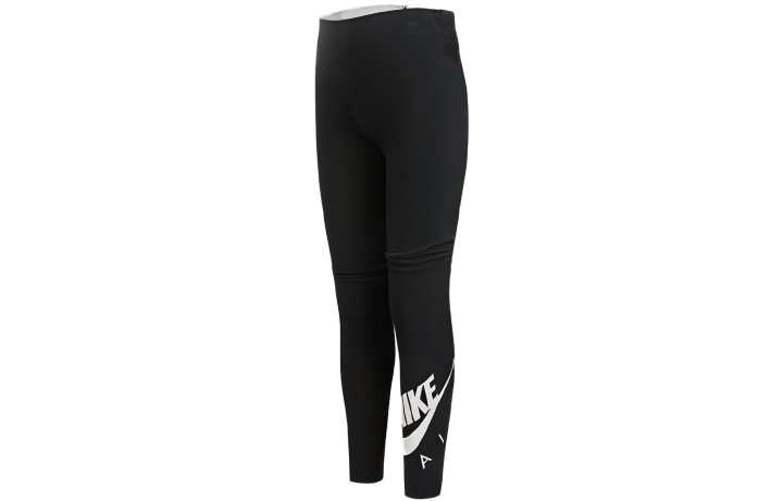 Nike Nike Kids Knitted Sweatpants Moderate