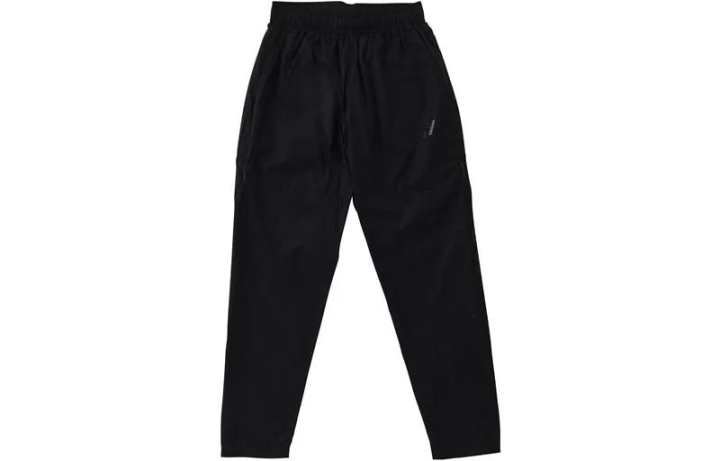 New Balance New Balance Knitted Sweatpants Kids'