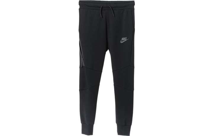 Nike Nike Kids Knitted Sweatpants Moderate