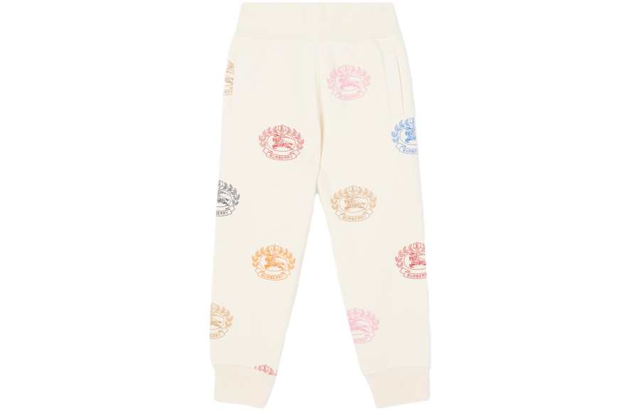Burberry SS23 Knitted Sweatpants Light Yellow Kids'