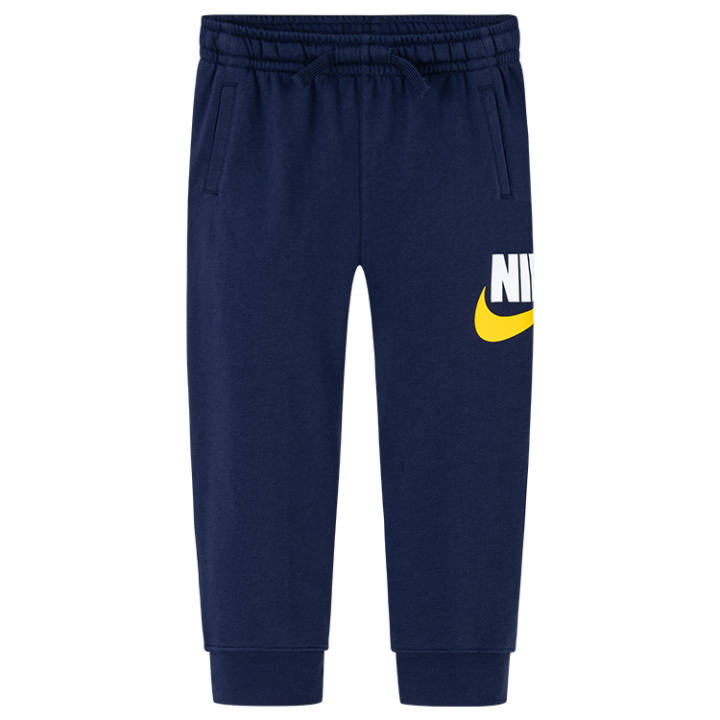 Nike Nike Kids Knitted Sweatpants Thickened