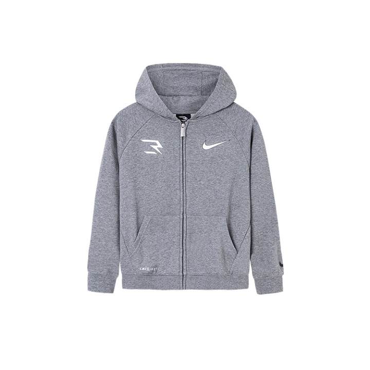 Nike Nike Sweatshirt Stratum Gray Teenagers