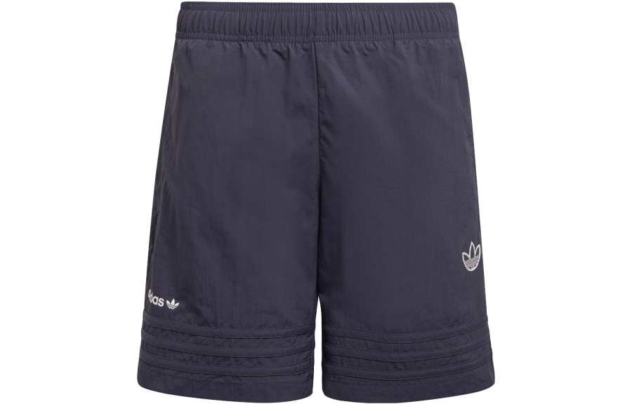 Adidas Originals Kids Shorts Kids' Dark Gray