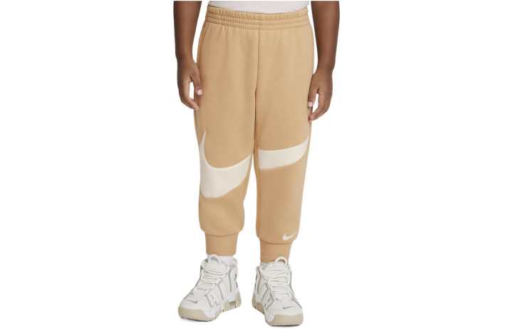 Nike Nike Kids Knitted Sweatpants Moderate