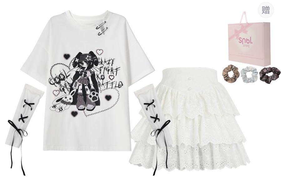 SNBL Skirt Set Women's T Shirt+Skirt