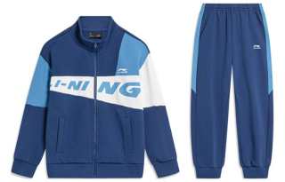 Li-Ning YOUNG Li Ning YOUNG Casual Sportswear Kids' Blue