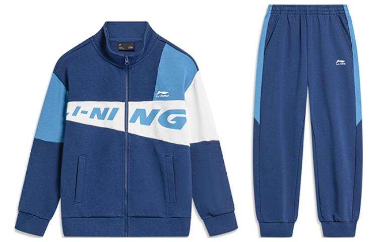 Li-Ning YOUNG Li Ning YOUNG Casual Sportswear Kids' Blue
