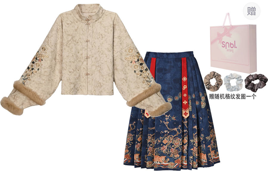 SNBL Hanfu Women's As You Wish, Meowth
