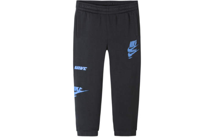 Nike Nike Kids Knitted Sweatpants Moderate