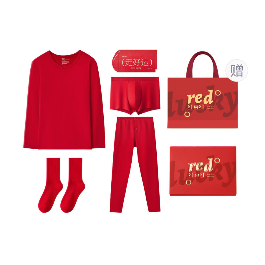 Hodo Hodo Men's Thermal Sets