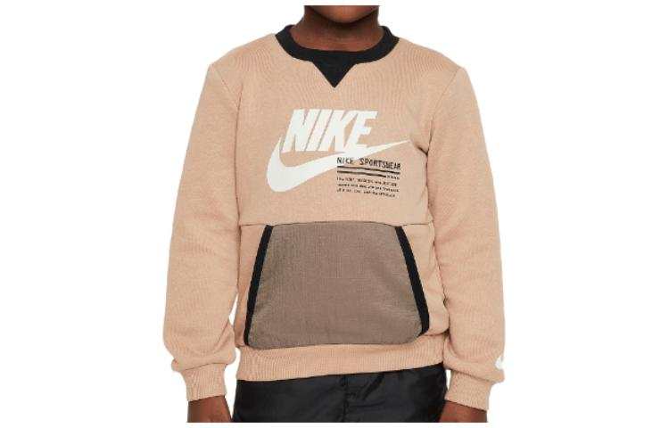 Nike Nike Sweater Kids' Apparel Sportswear Paint Your Future Toddler French Terry Crew Brown Kids'