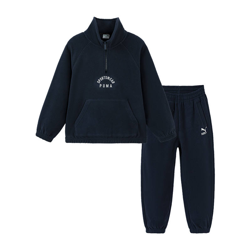 PUMA Casual Sportswear Sportstyle Dark Blue 80802 Kids'