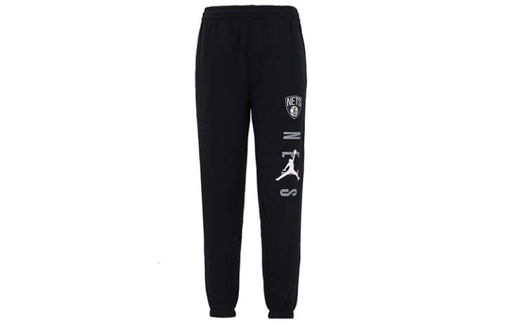 Jordan Jordan Knitted Sweatpants Fleece Lined Fashion Comfortable Casual Kids'
