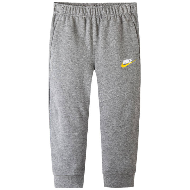 Nike Nike Kids Knitted Sweatpants Moderate