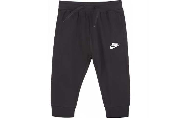 Nike Nike Kids Knitted Sweatpants Moderate