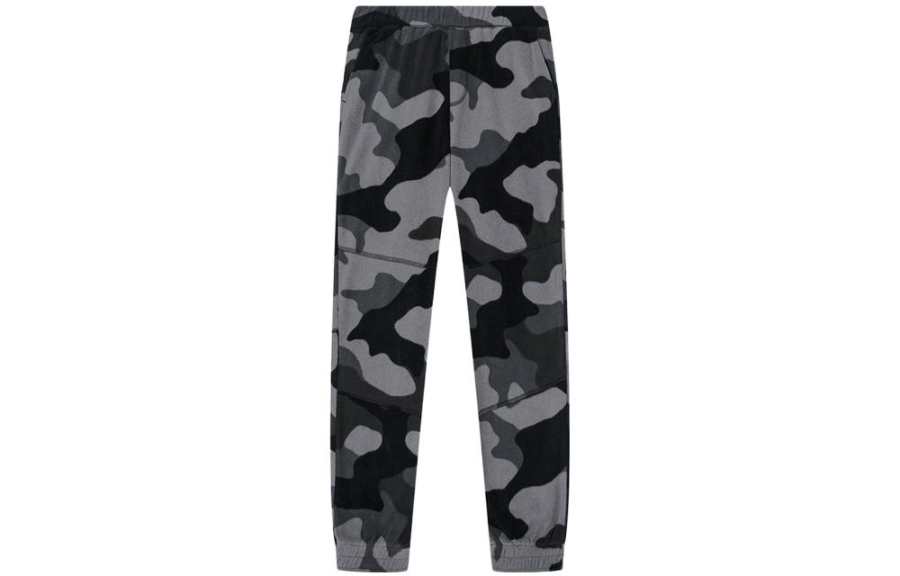 Columbia Knitted Sweatpants Multicolor Kids'