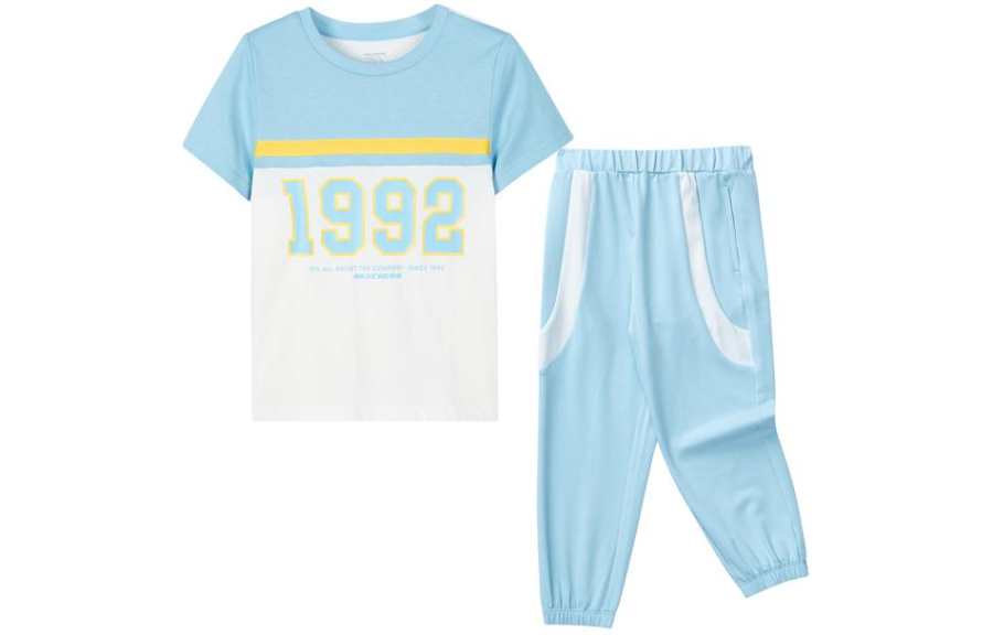 Skechers Kids Sports Suit Dream Blue Kids'