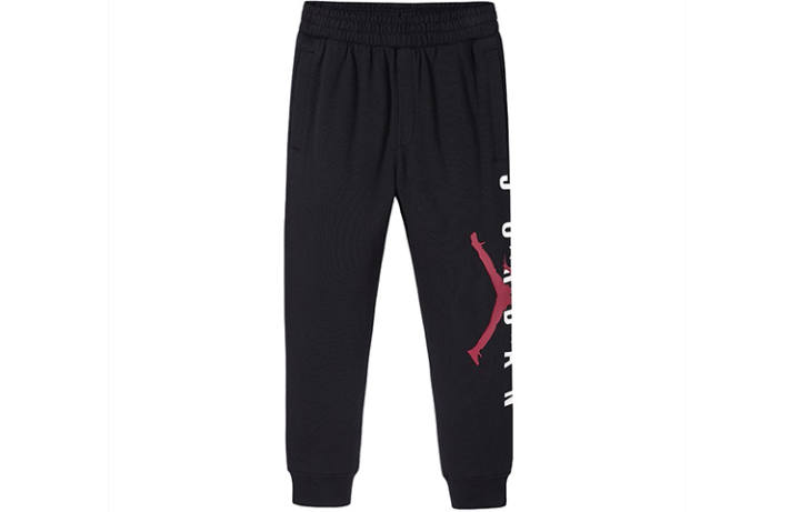 Jordan Jordan Knitted Sweatpants Kids' Jet Black