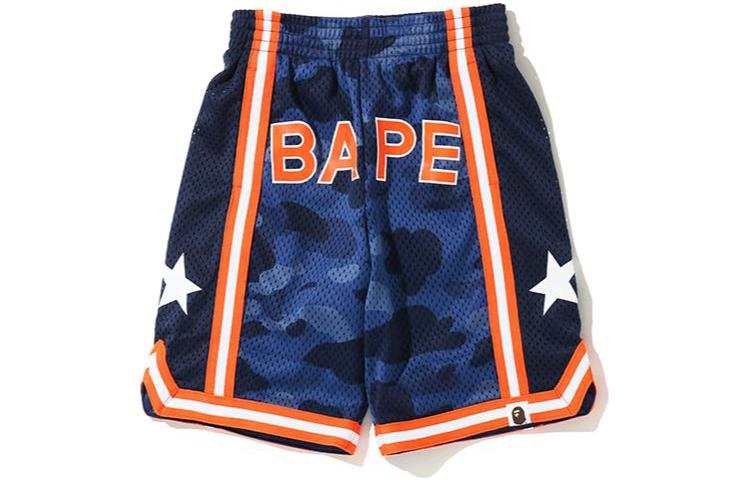 A BATHING APE A BATHING APE Kids Shorts Moderate