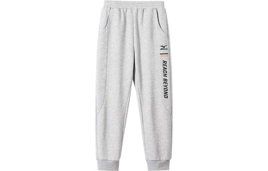 Mizuno Mizuno Grade School Pants Moderate
