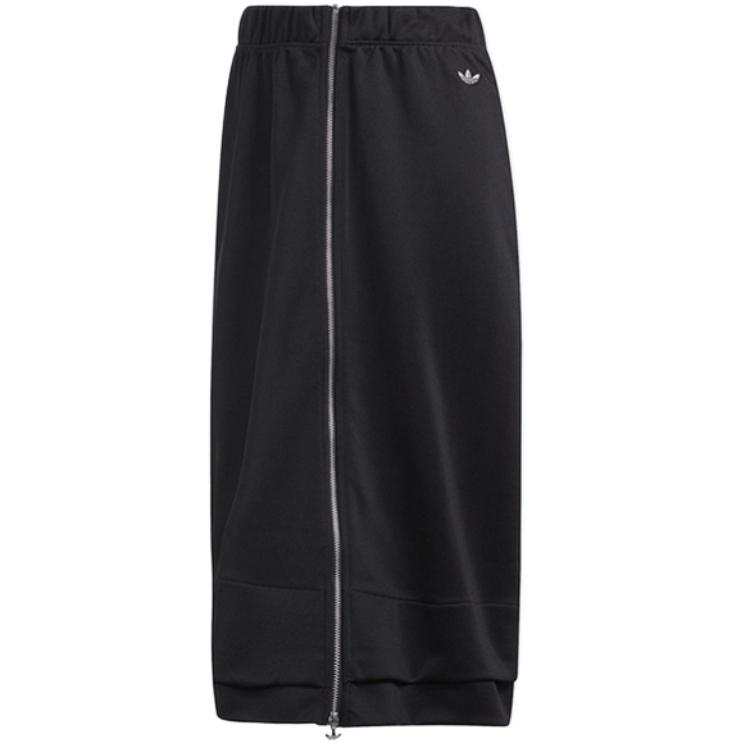 Adidas Adidas Casual Long Skirt Women's Black