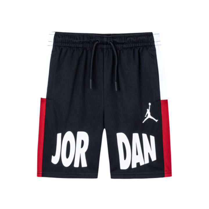 Jordan Jordan Kids Shorts Moderate